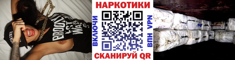 Все наркотики Топки СК Меф мяу мяу ГАШИШ Марихуана КОКАИН