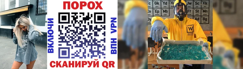 МЕГА ССЫЛКА  Топки  Амфетамин VHQ 
