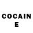 COCAIN Перу Kirbeshka