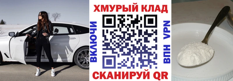 hydra зеркало  Топки  Героин афганец 