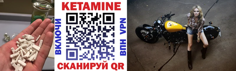blacksprut   Топки  КЕТАМИН VHQ 