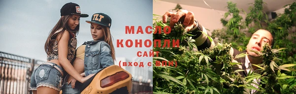 стаф Нягань