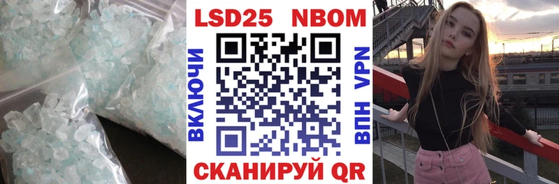 цена   Топки  LSD-25 экстази ecstasy 