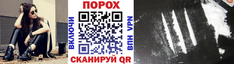 Метамфетамин Methamphetamine Топки